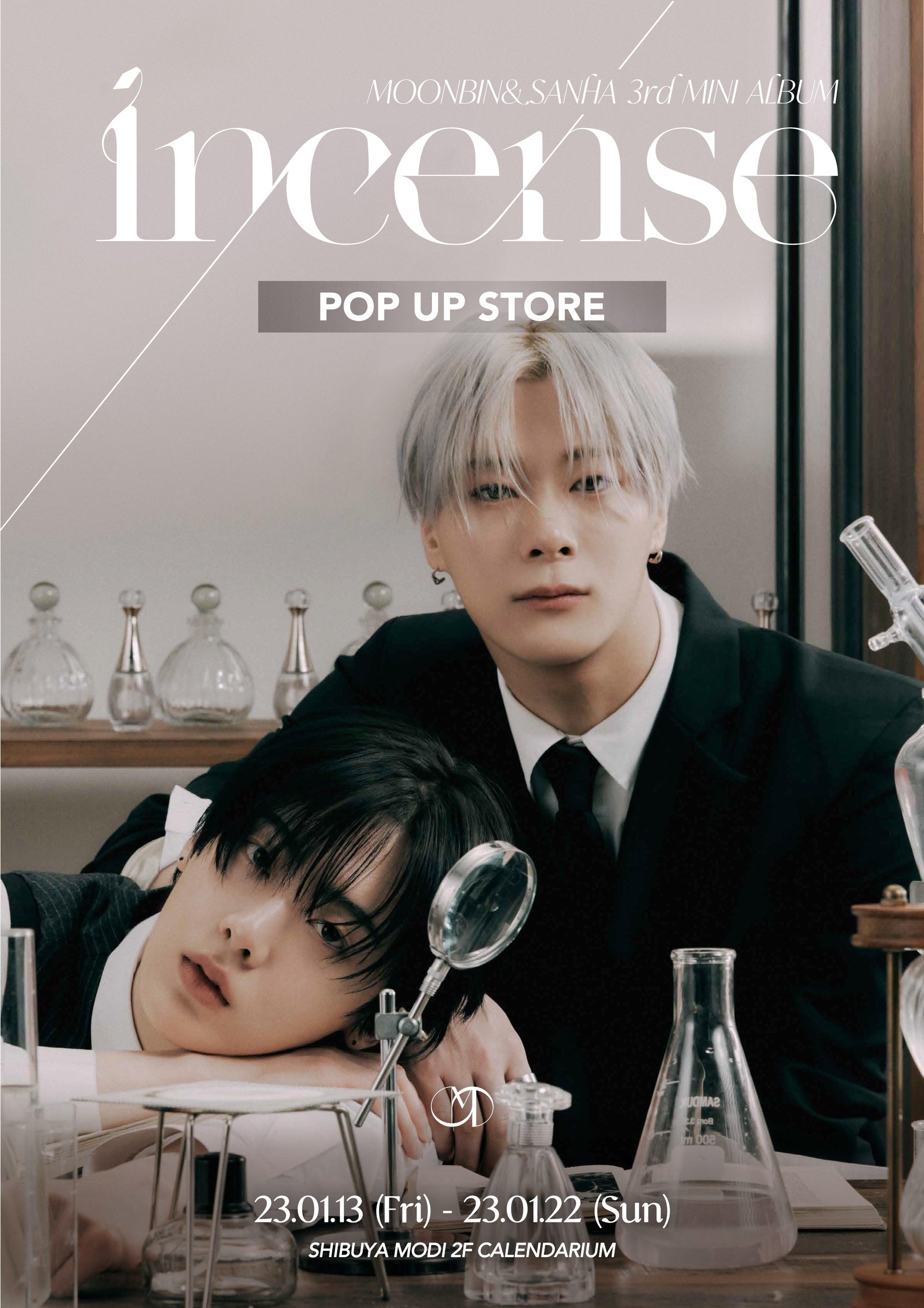 MOONBIN&SANHA (ASTRO)3rd Mini Album [INCENSE] POP UP STOREの開催が