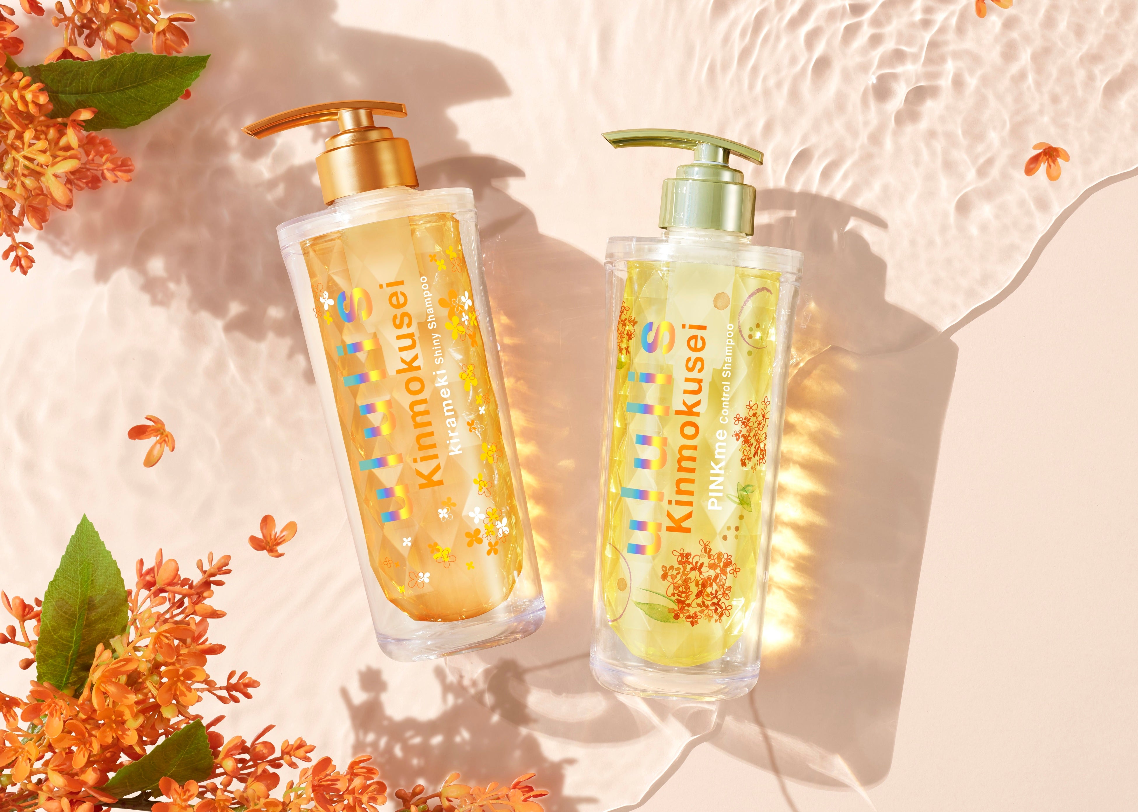 昨年一瞬で店頭からなくなった「金木犀」が今年は2シリーズになって新