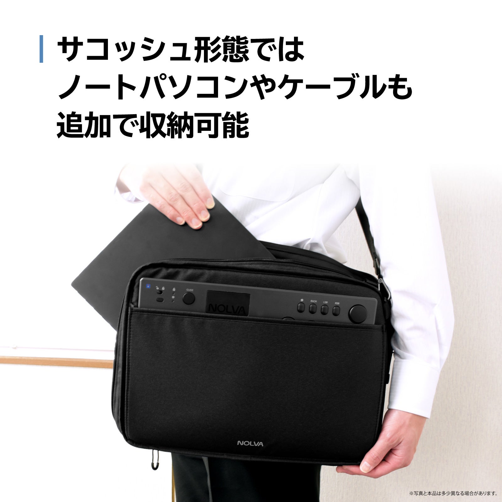 リバーシブルバッグが新登場。ホリ製レバーレスコントローラー収納に