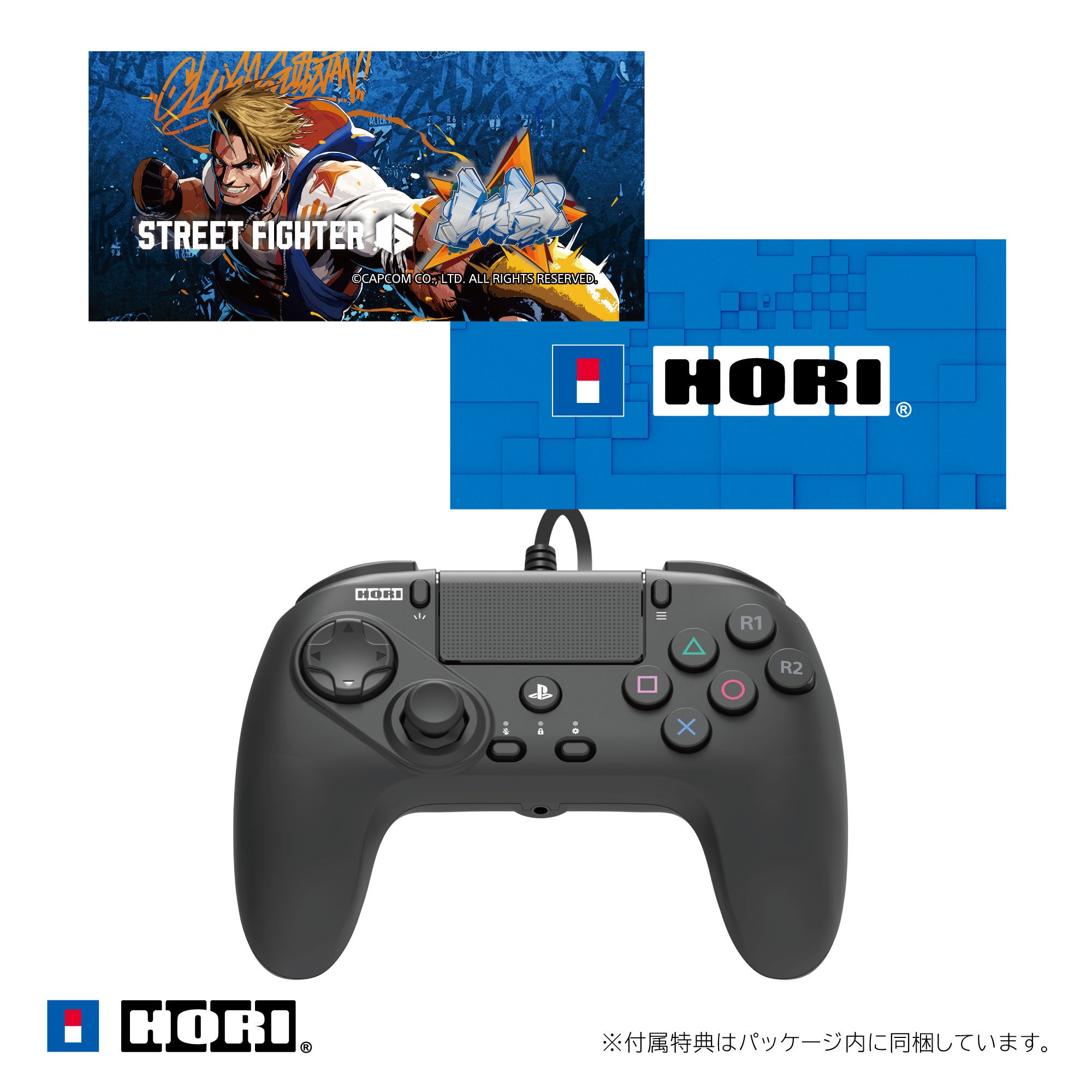 スト6仕様のステッカーやアケコン天板がセットに！】Amazon限定でHORI