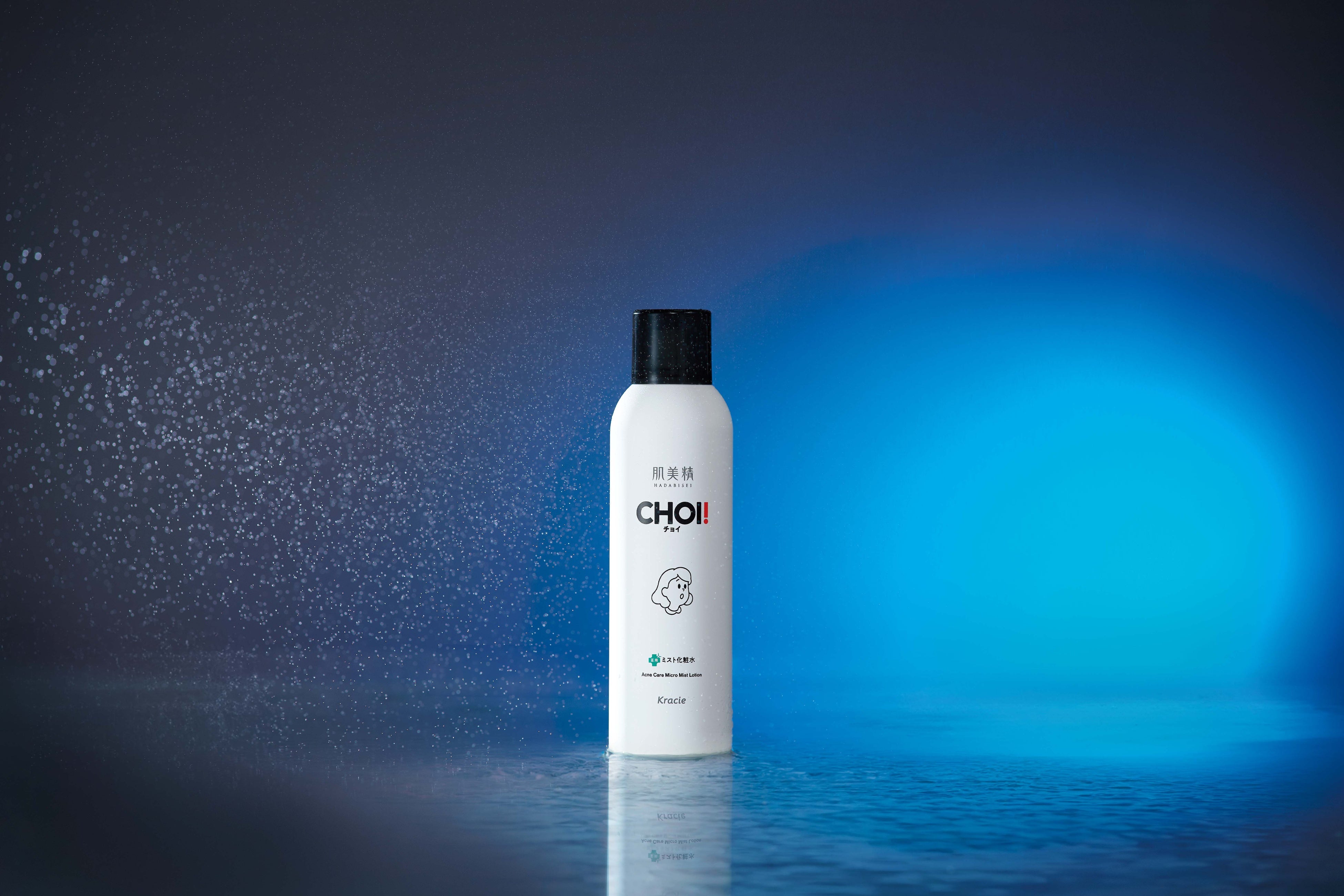 楽しみながら技術者が選ぶヘアケアシリーズ「JOYCE」新登場 ～日々の