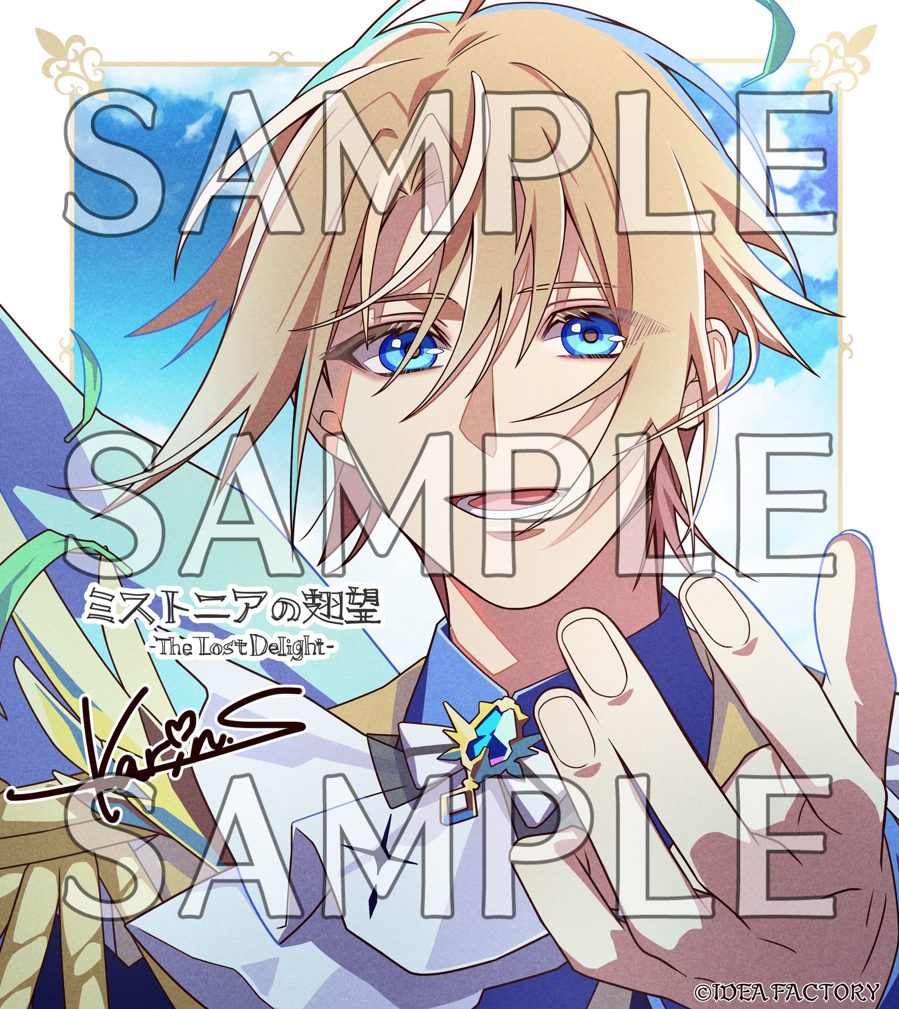 オトメイト新作「ミストニアの翅望 -The Lost Delight-」発売記念