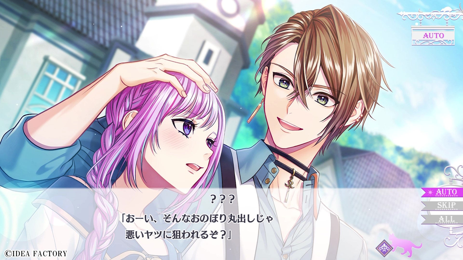 新作「トラブル・マギア ～訳アリ少女は未来を勝ち取るために異国の