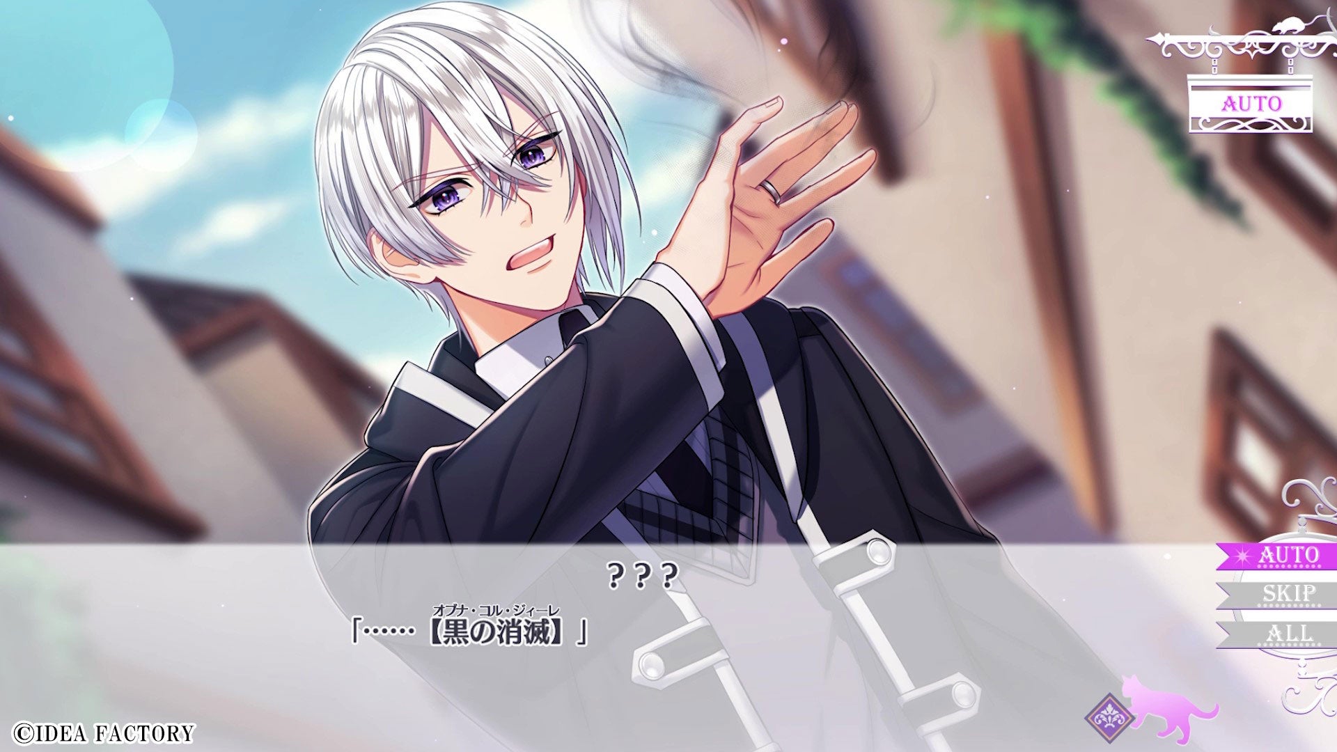 新作「トラブル・マギア ～訳アリ少女は未来を勝ち取るために異国の