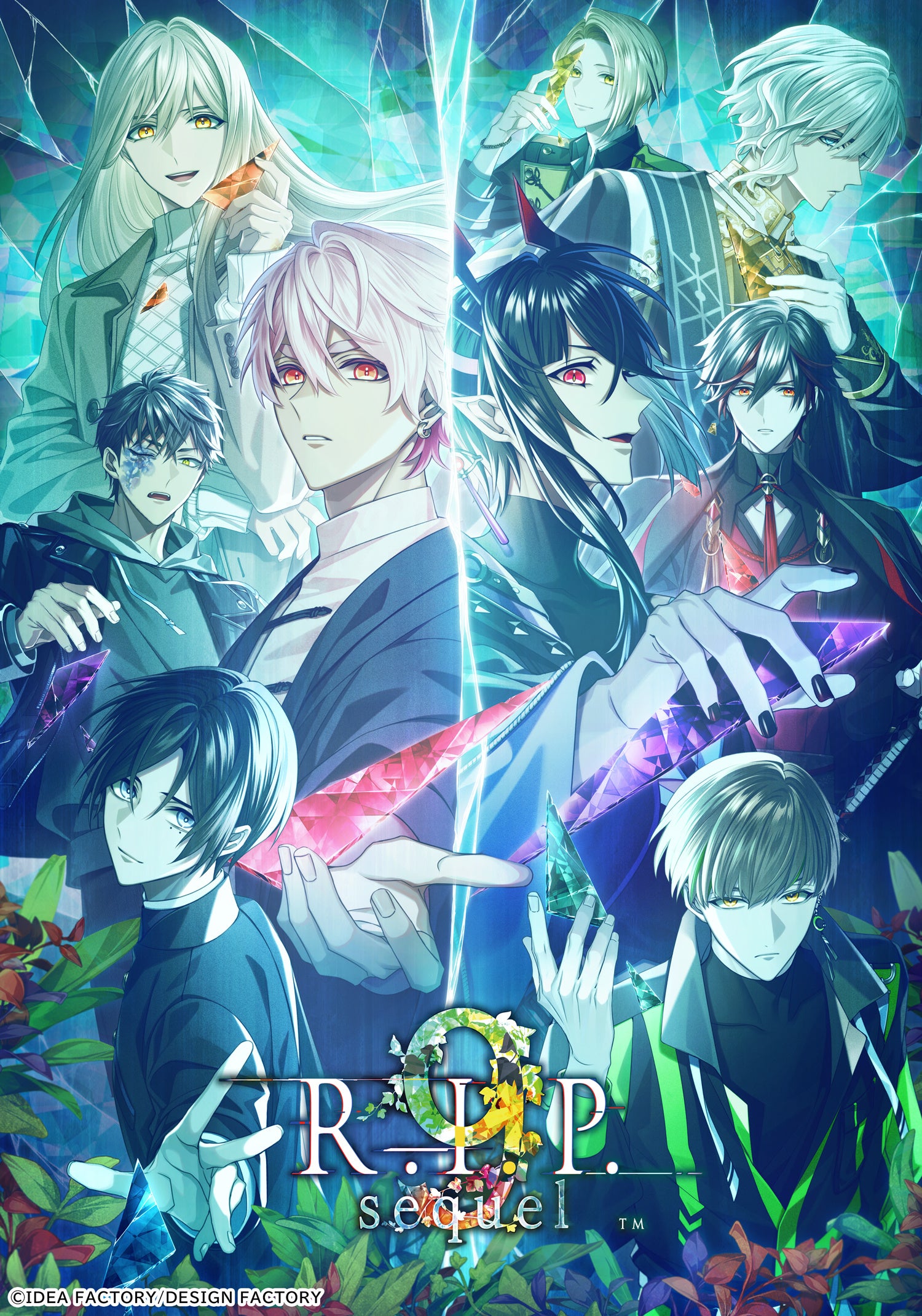 オトメイト新作「9 R.I.P. sequel」発売日・特典情報公開！本日よりご