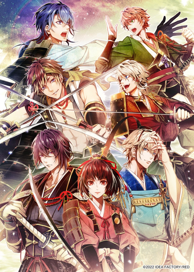 Nintendo Switch™『ビルシャナ戦姫 ～一樹の風～』本日発売