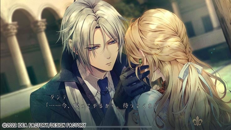 ピオフィオーレの晩鐘 -ricordo- for iOS & Android』期間限定セールを