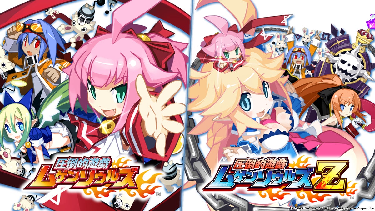 圧倒的」で「非常識」なRPGがNintendo Switch™に登場！『圧倒的遊戯