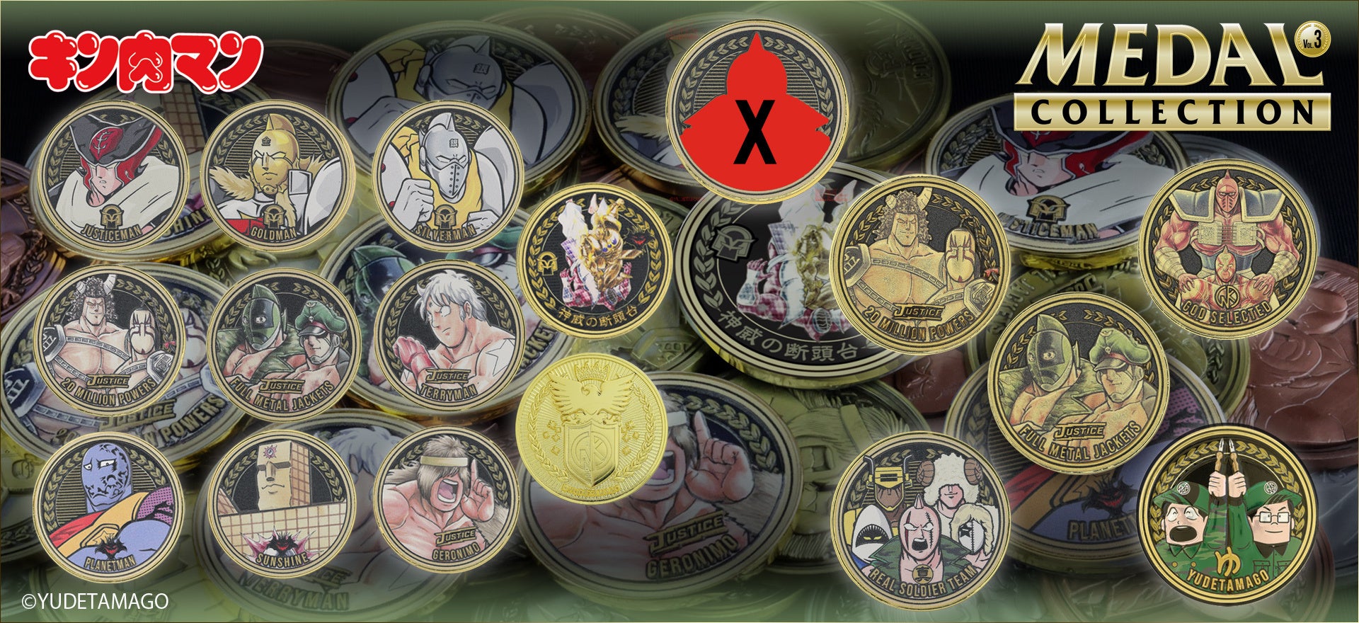 今度は技だ！美しい造型と彩色にこだわる『キン肉マンメダル