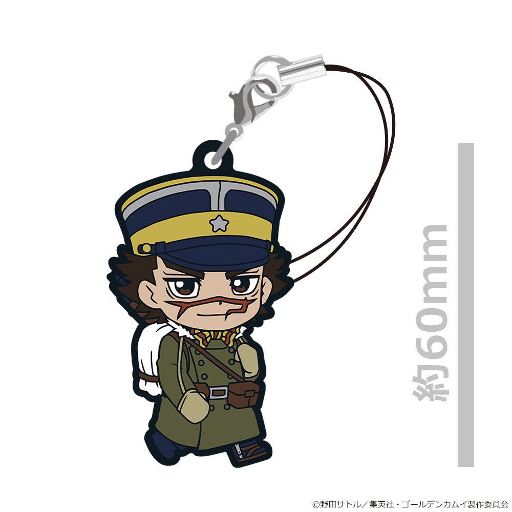 TVアニメ『ゴールデンカムイ』レザーキーチェーンコレクション(BOX