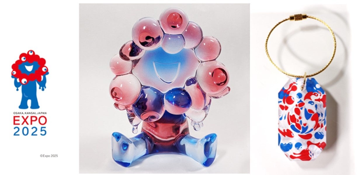 2025大阪・関西万博公式ライセンス商品】ミャクミャクデザインの