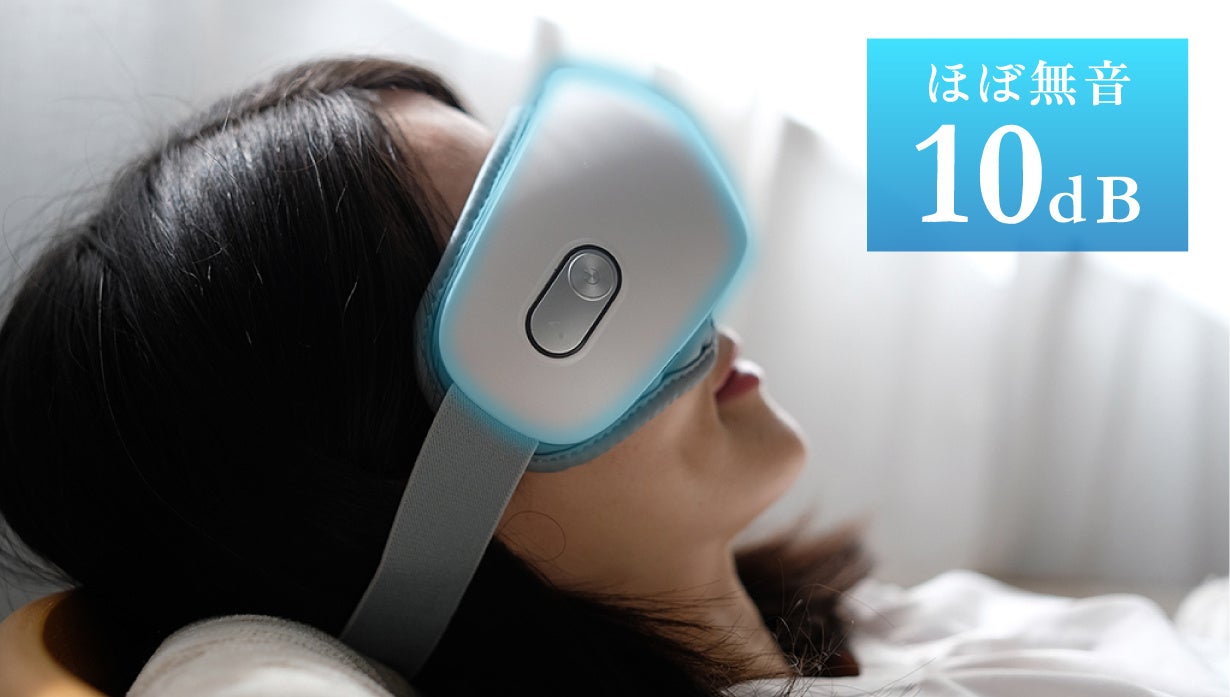 台湾発マッサージチェア大手ブランドtokuyoが開発】【無音加圧×温感