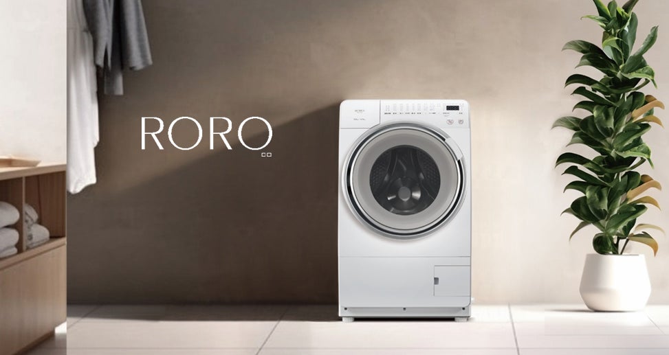 家電のプロ、ヤマダが本気で開発！高機能・低価格の斜めドラム式洗濯