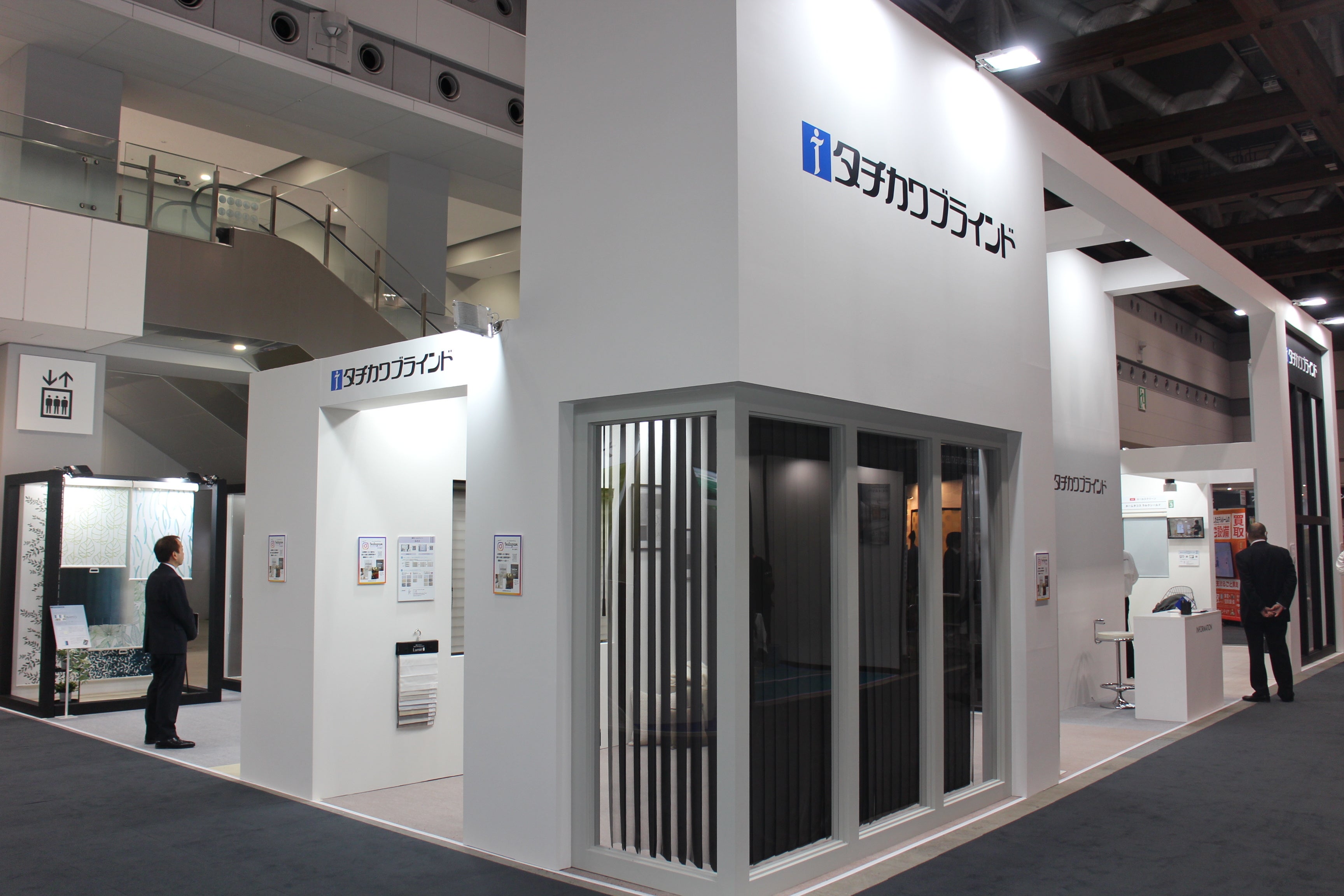 タチカワブラインド、JAPANTEX2025にて電動製品を暮らしやオフィス空間