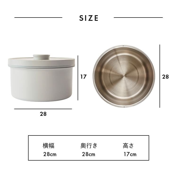真空保存容器『OoBLE Gray』新登場。JOURNAL STANDARD FURNITURE監修