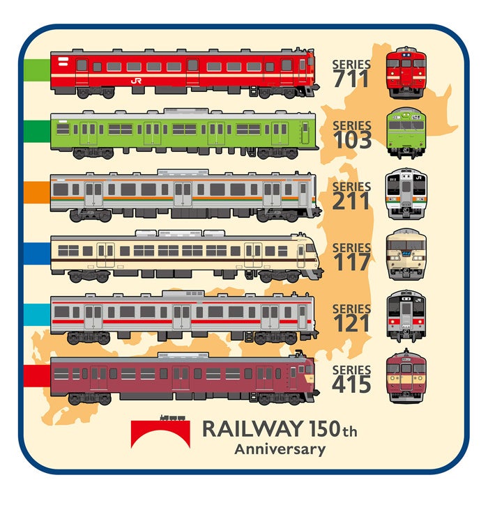 全国のJRグループ駅ナカ小売り業6社
