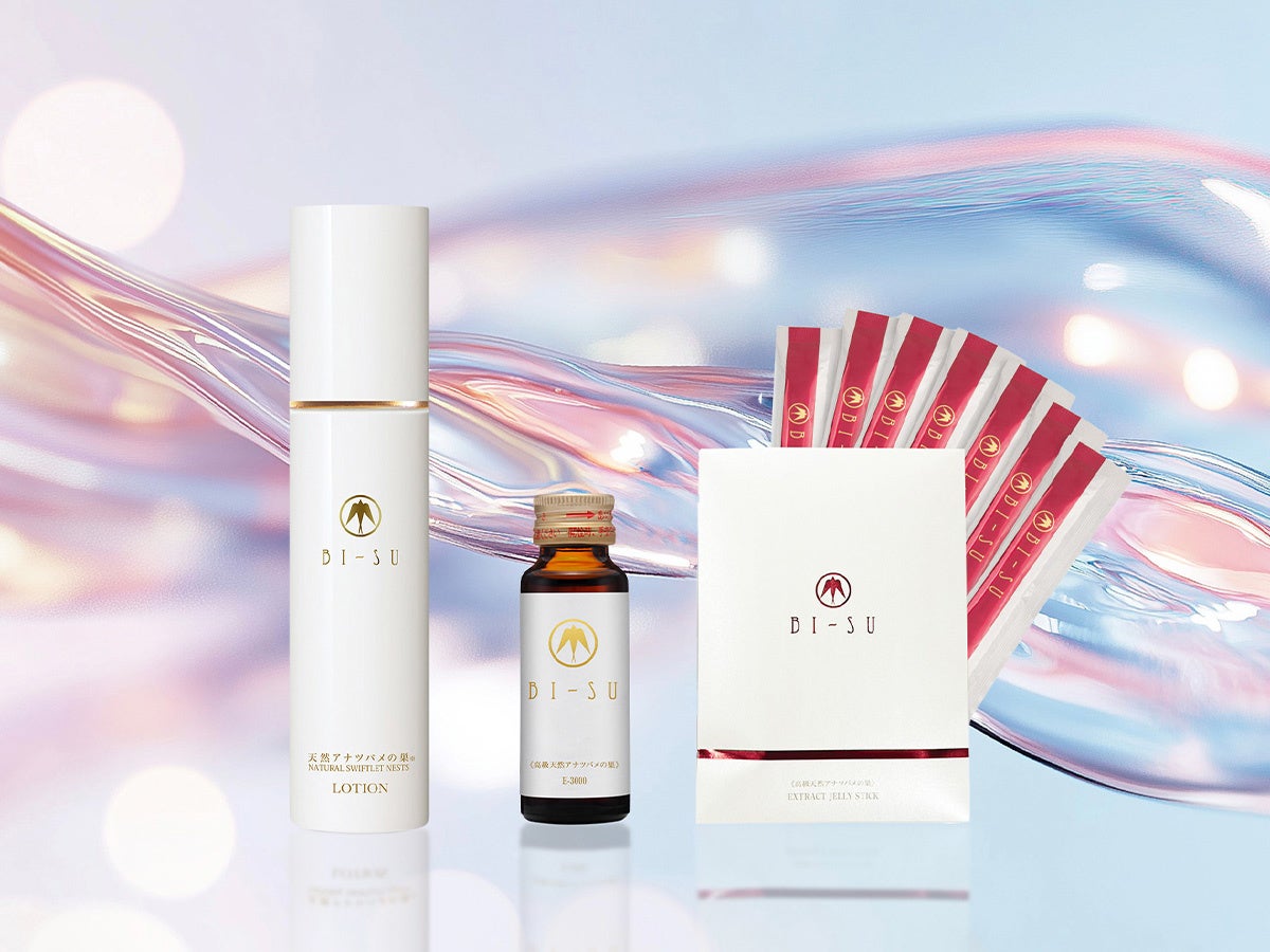 ツバメの巣「BI-SU」から「夏のトータルケア」を提案する限定セットが