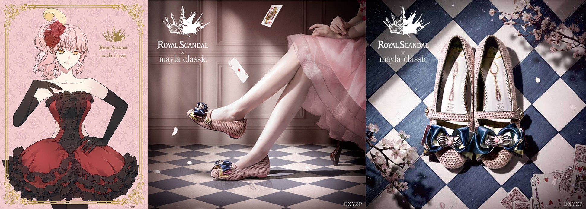 mayla classic×Royal Scandal♤ ♢ 不思議で可憐なパンプス ♧ ♡2022