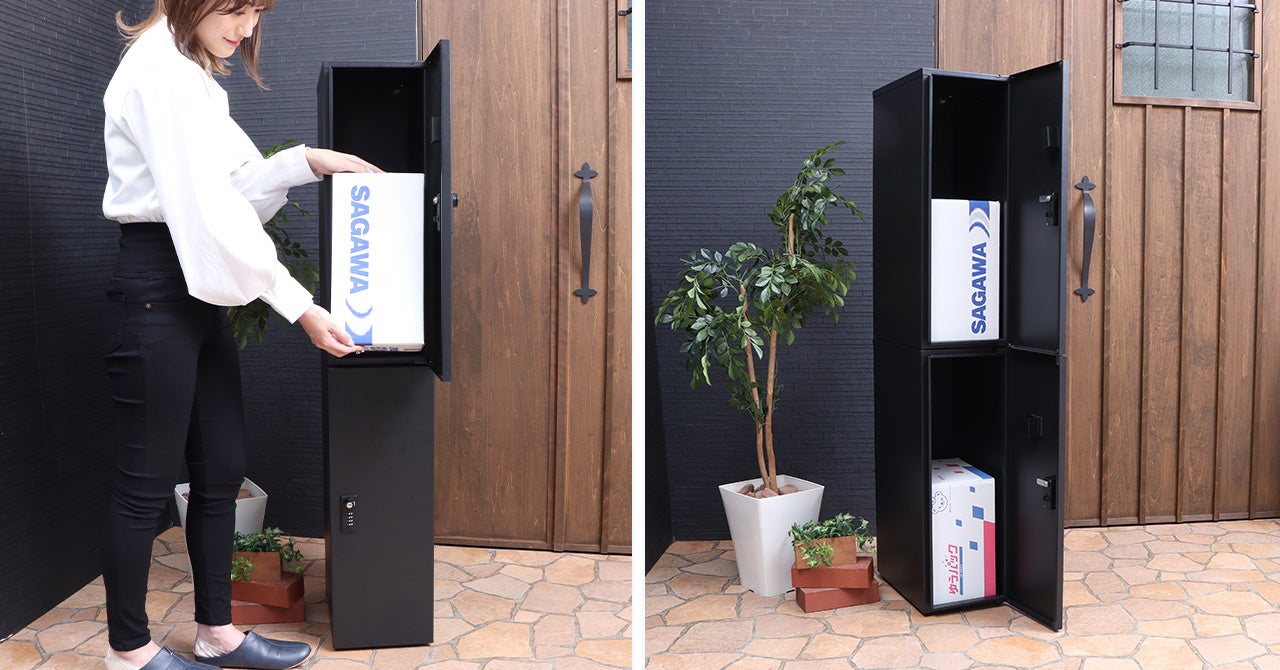 ヤマソロ」シンプルでスマートな宅配ボックスRoim(ロイム)の予約販売を