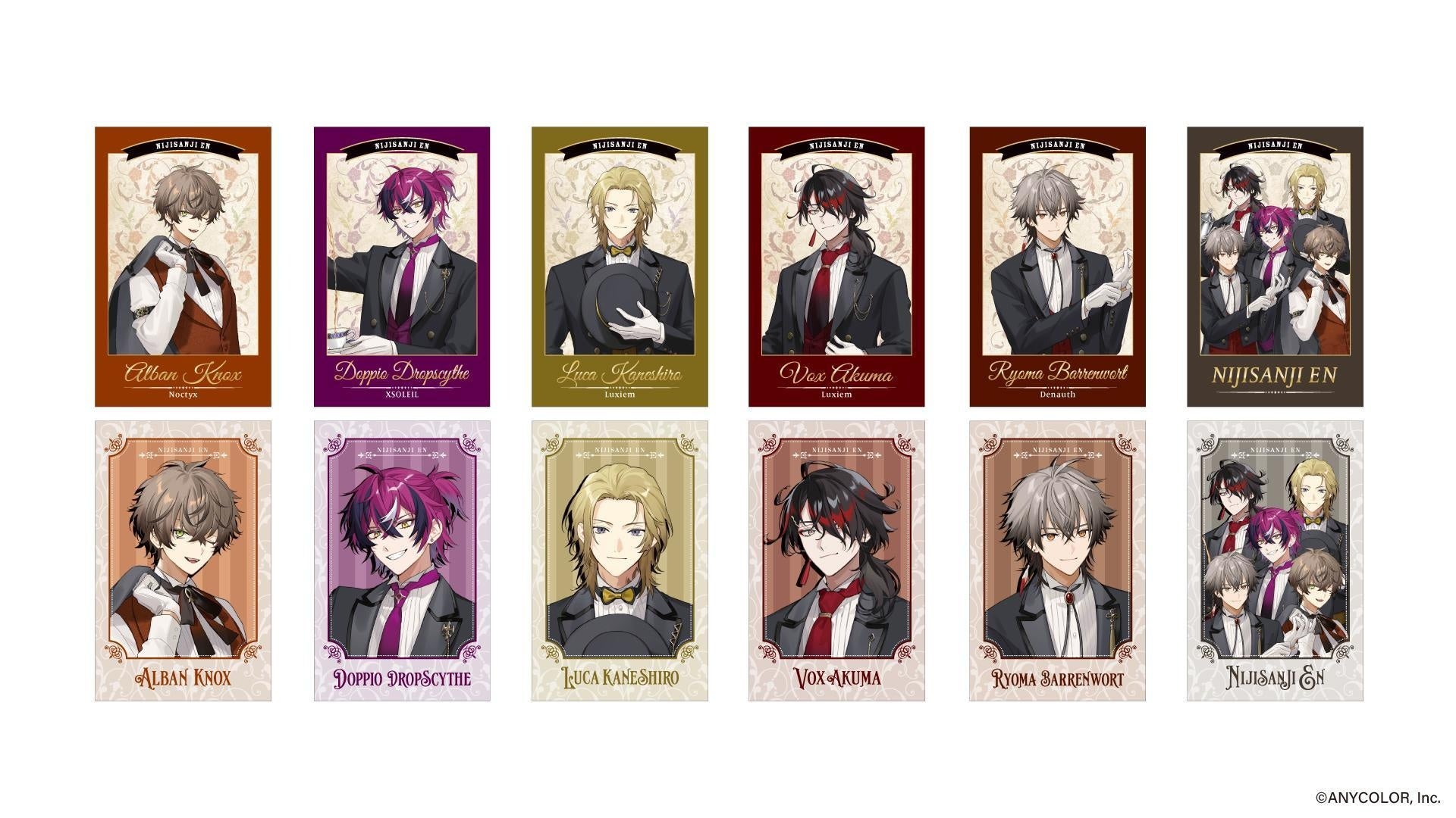 くじスクエア」より、英語圏VTuberプロジェクト『NIJISANJI EN』の