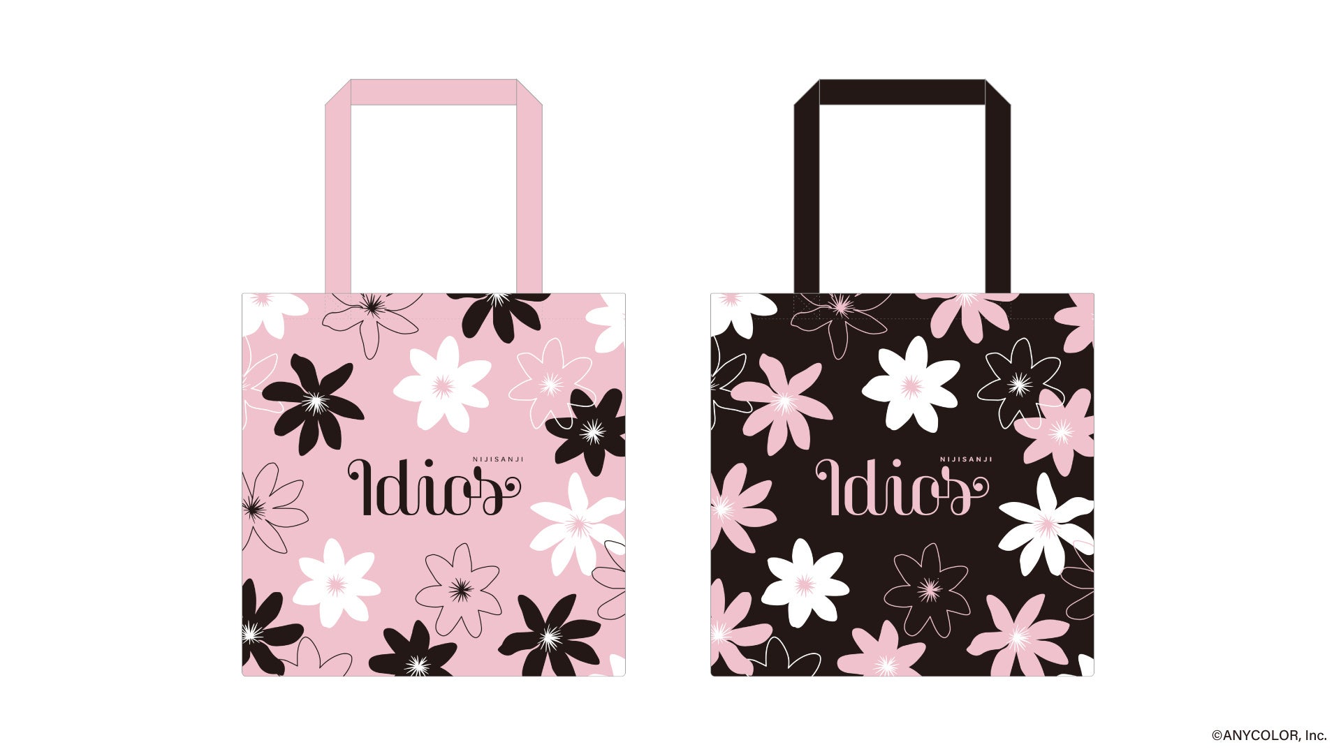 にじさんじ所属ユニット「Idios（イディオス）」のオリジナルくじが