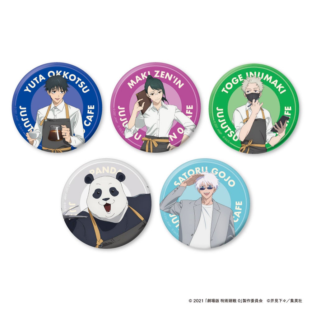 TVアニメ第2期「懐玉・玉折」に続き「呪術廻戦カフェ2024 劇場版 呪術