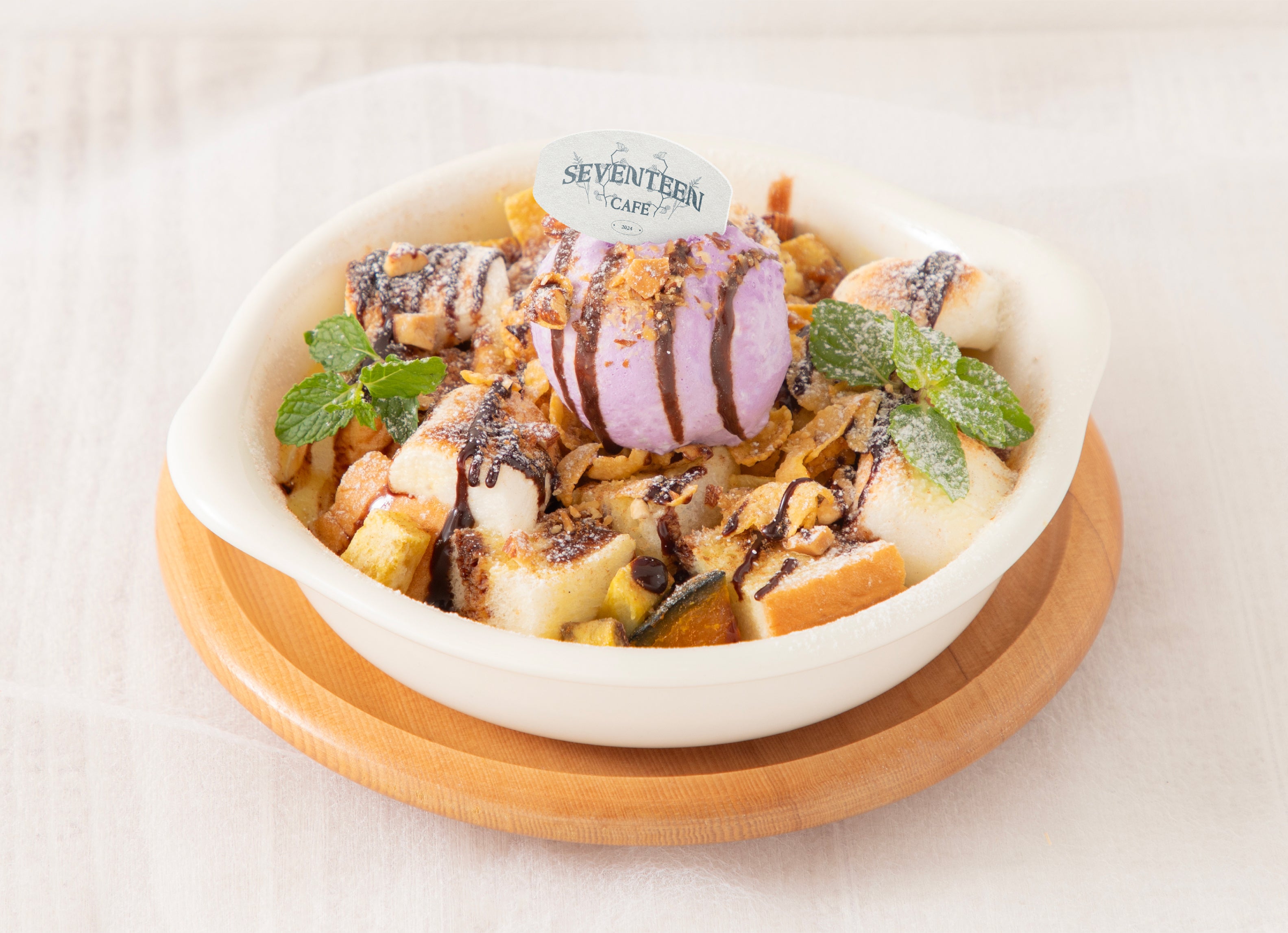 SEVENTEEN CAFE 2024 ～MORNING GREEN～」期間限定オープン！！ | 株式