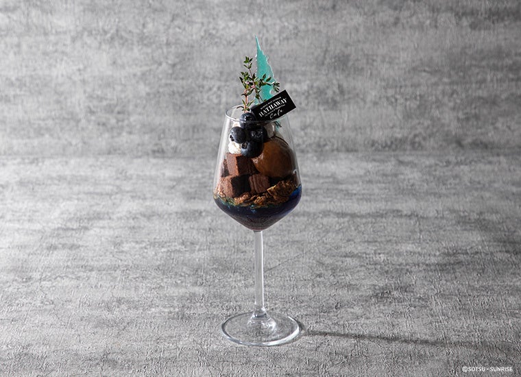 機動戦士ガンダム 閃光のハサウェイ キルケーの魔女』の公開を記念した