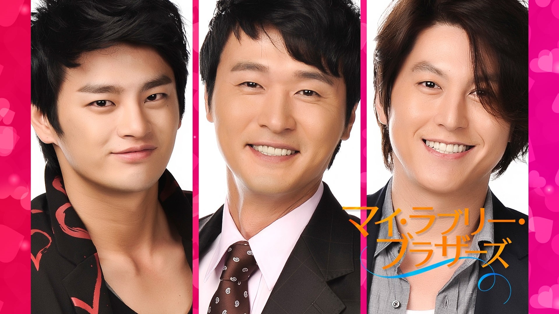 独占配信】新感覚ファンタジー映画『頭の中へ…。』、ソ・イングク主演