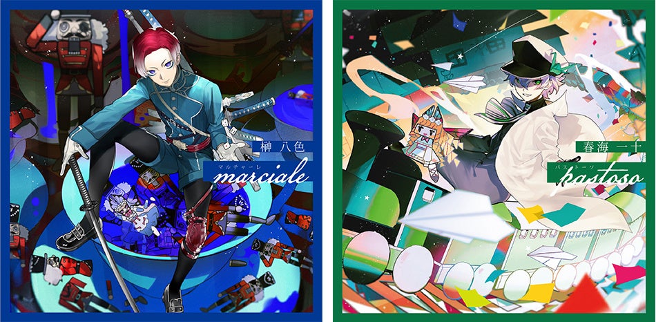 Clock over ORQUESTA』12名の主人公によるバトルロイヤルの最中、 榊八