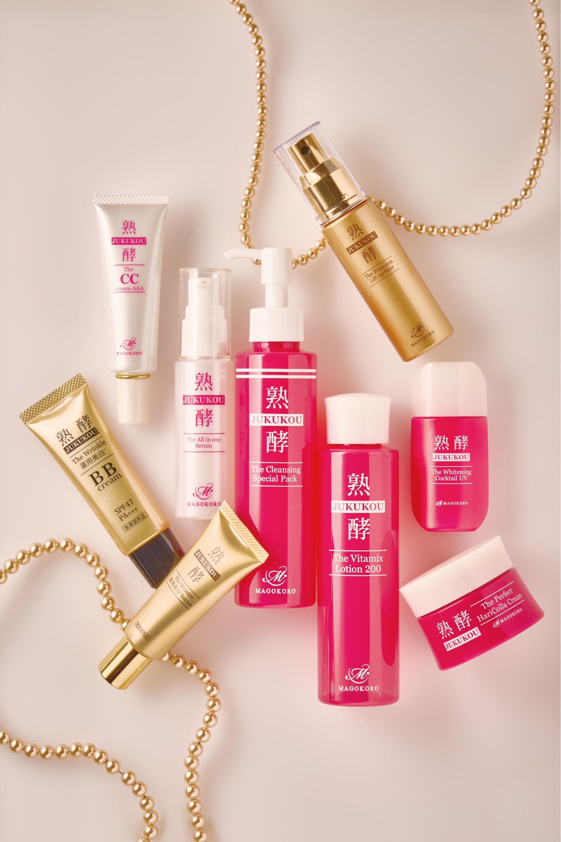 キャンセル待ち続出！「熟酵」のクレンジングリニューアルデビュー！美