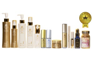 謹賀新年】2023年元日に『熟酵 ザ クレンジングスペシャルパック5代目