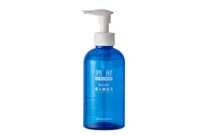 うるおいを与えながら汚れを落とす！デビュー以来進化し続けている『熟