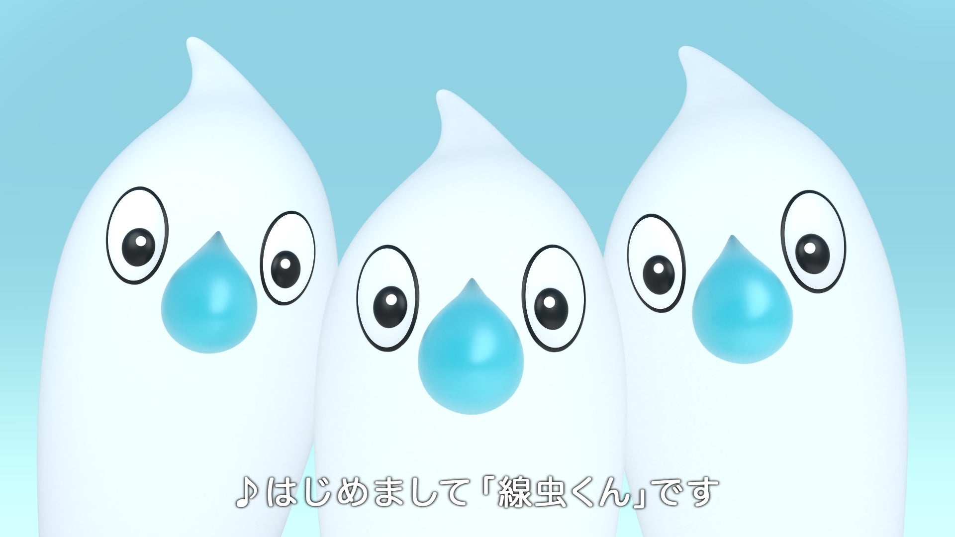 世界初！がんのリスク早期発見サービス「N-NOSE®」 田中麗奈さん出演の