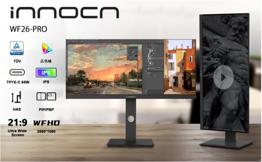 Innocn高質モニター特価情報満載！最大13,000円OFFできる！！】Innocn