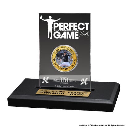 千葉ロッテマリーンズ 佐々木朗希投手の完全試合と奪三振記録グッズを