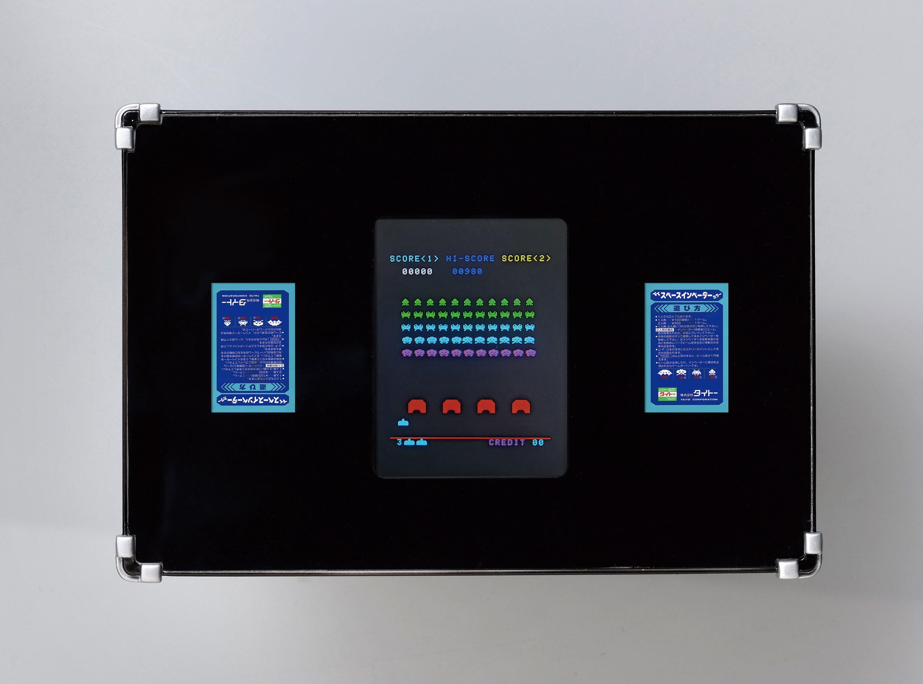 スペースインベーダー45周年 あの名機が貴方の家にやってくる