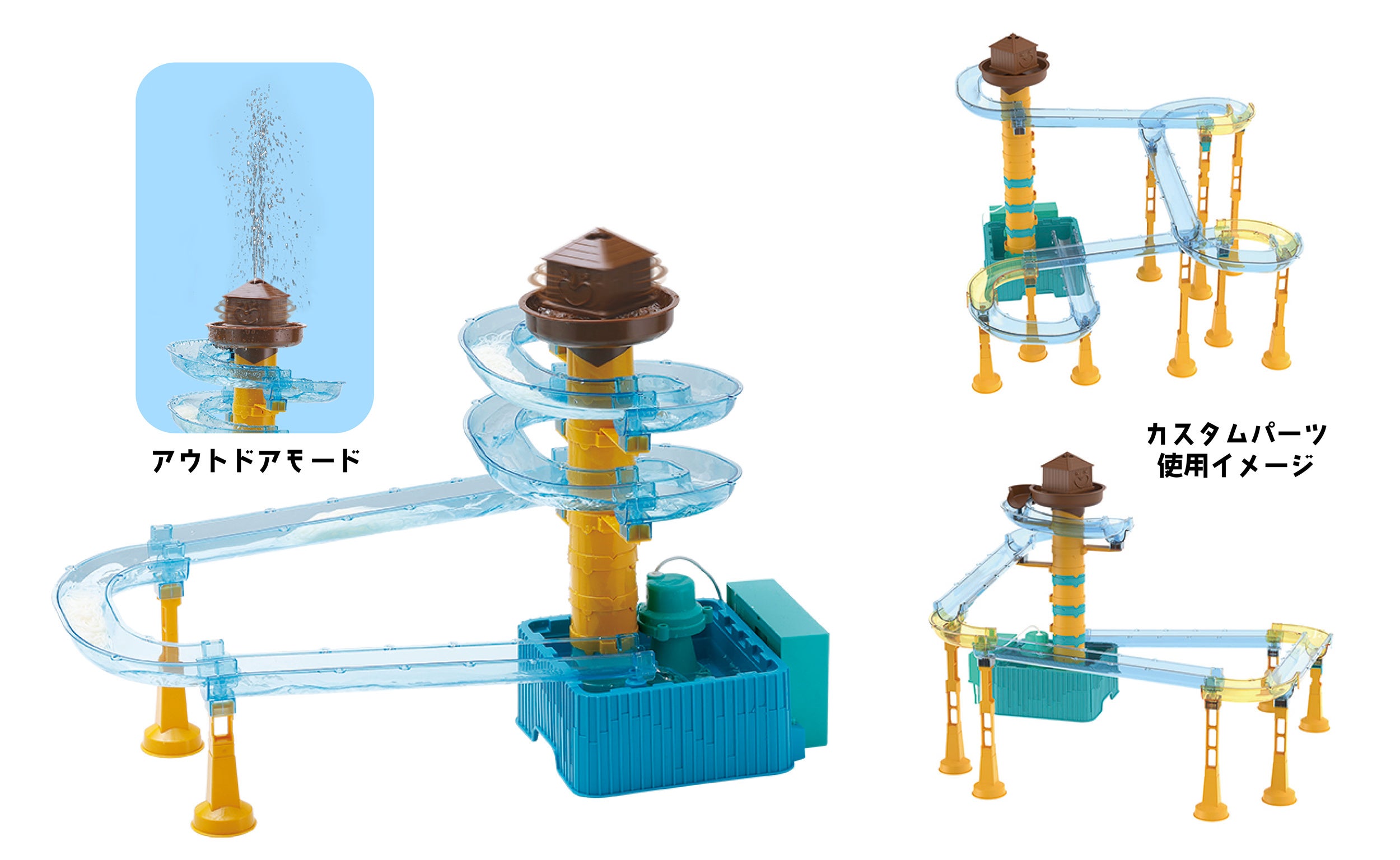 超・大迫力のレックウザ型そうめんスライダー！ 『そうめんスライダー