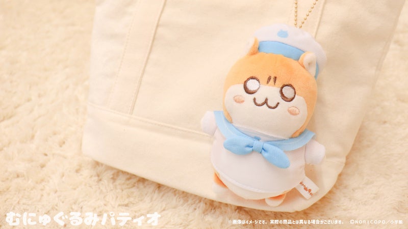 夏のクソハムちゃんグッズが今年も登場！パステルカラーのセーター服を