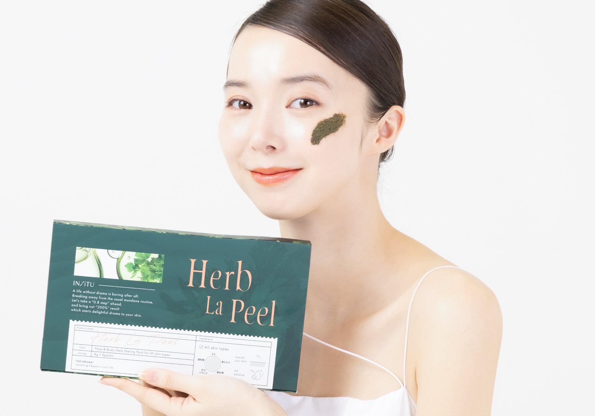 3度完売！SNSで話題の自宅用ハーブピーリング「ハーブラピール」が