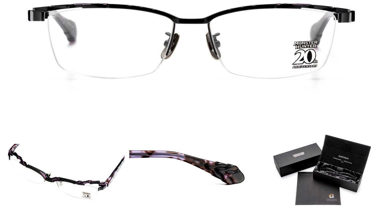 モンスターハンター」シリーズ20周年を記念した限定メガネ発売！完全