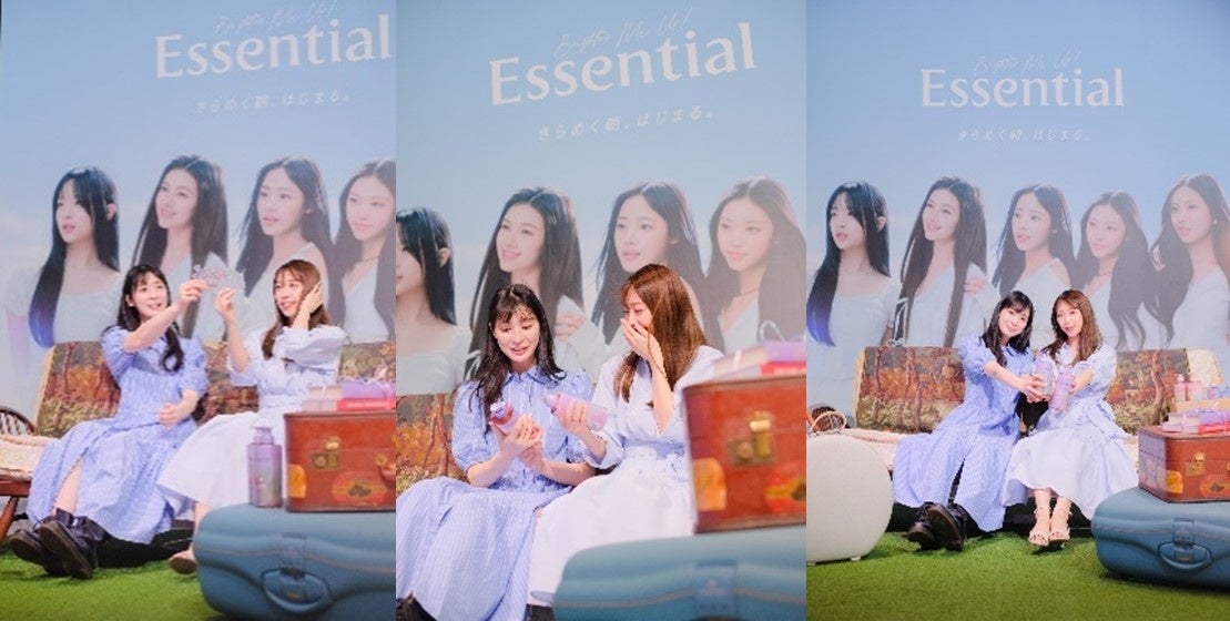 新広告モデルNewJeans出演CMの世界観に没入できる！エッセンシャル新