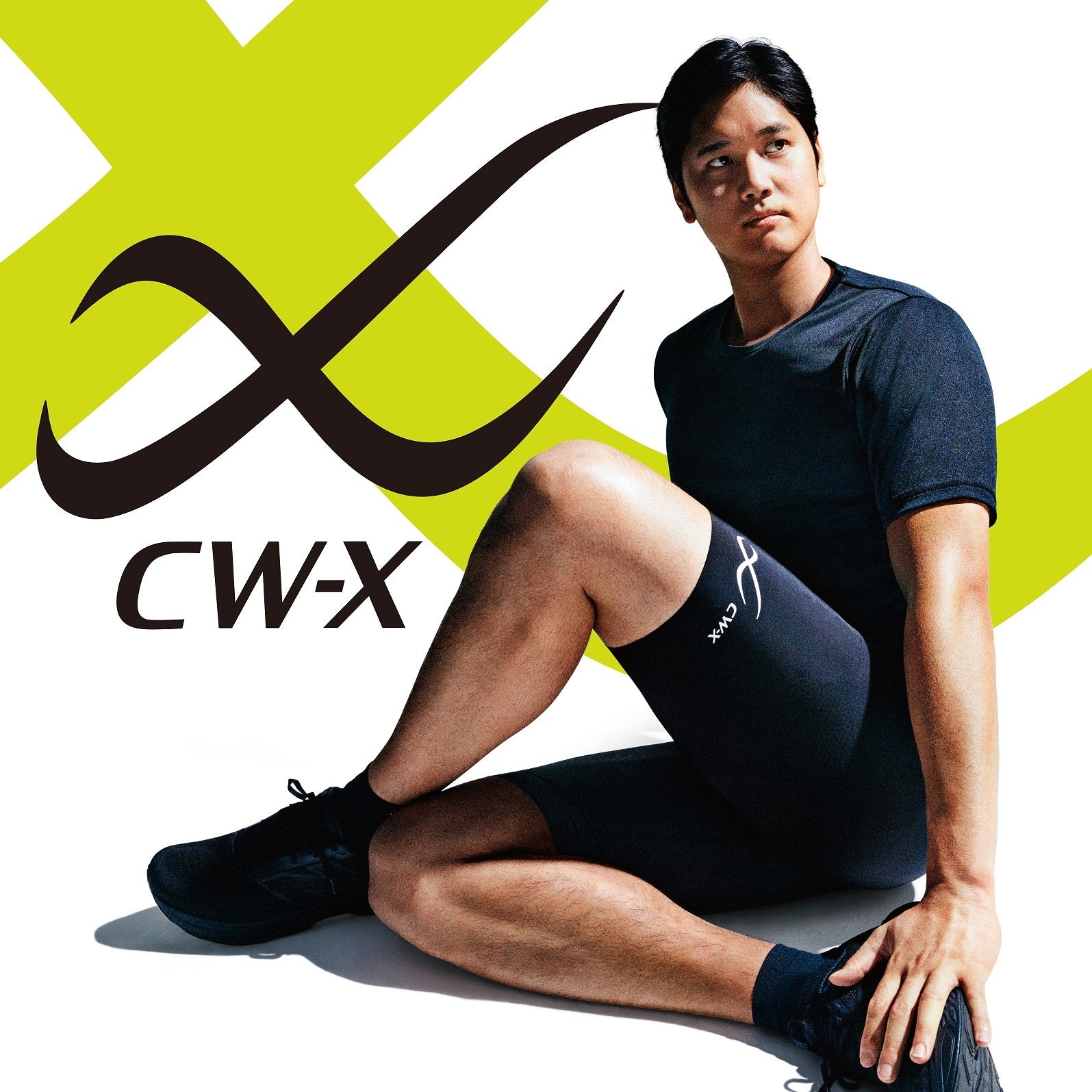 大谷翔平選手が愛用商品「CW-X」のブランドアンバサダーに就任！4年