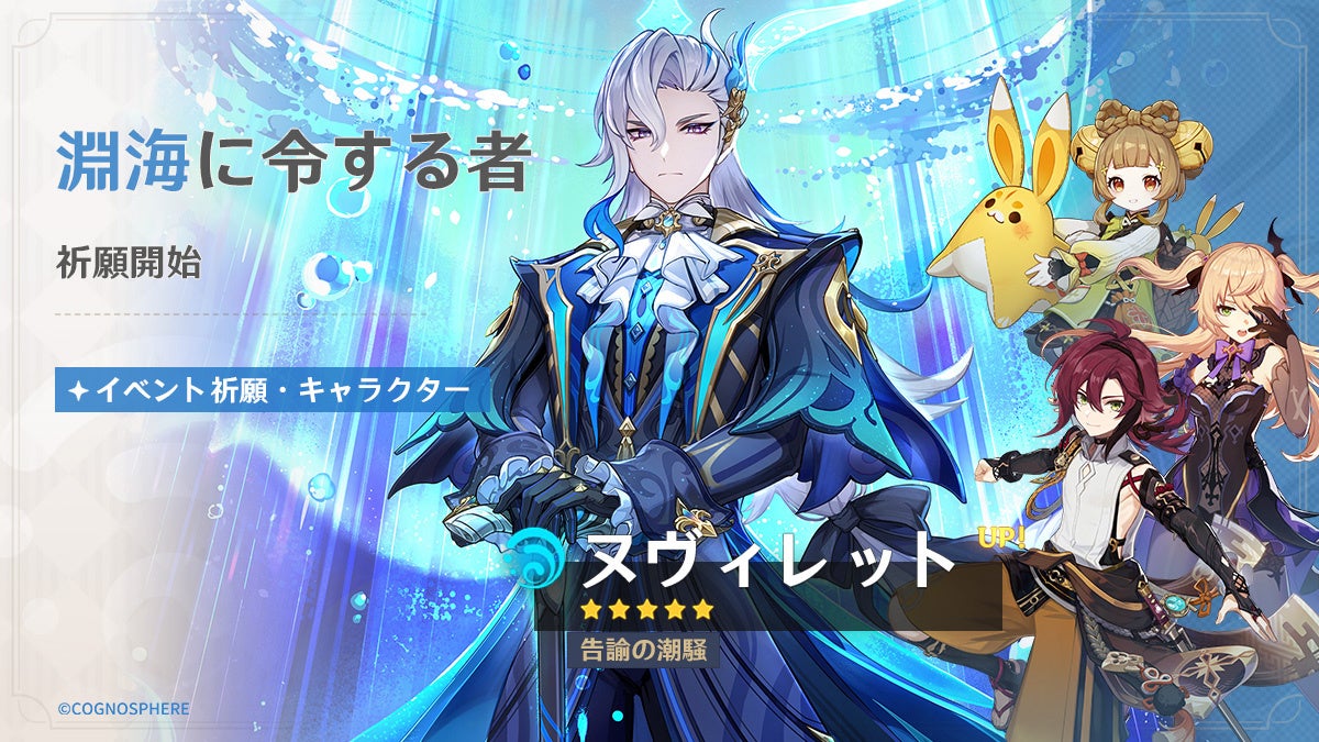 原神 鍾離 10点まとめ売り 原神 鍾離 まとめ売り