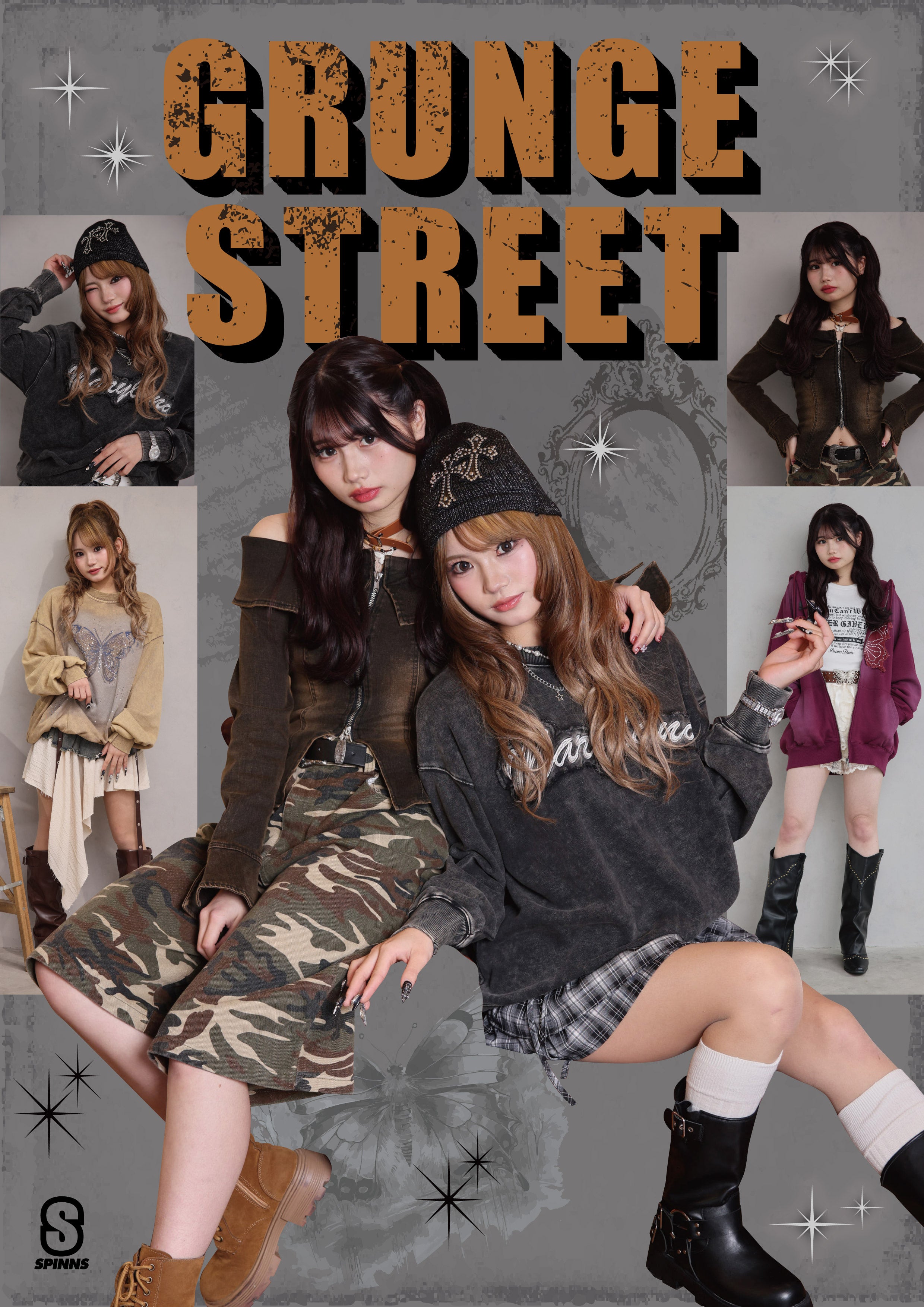 sweet16委員会より、Z世代に大人気『藤田みあちゃん、倉八音羽ちゃん