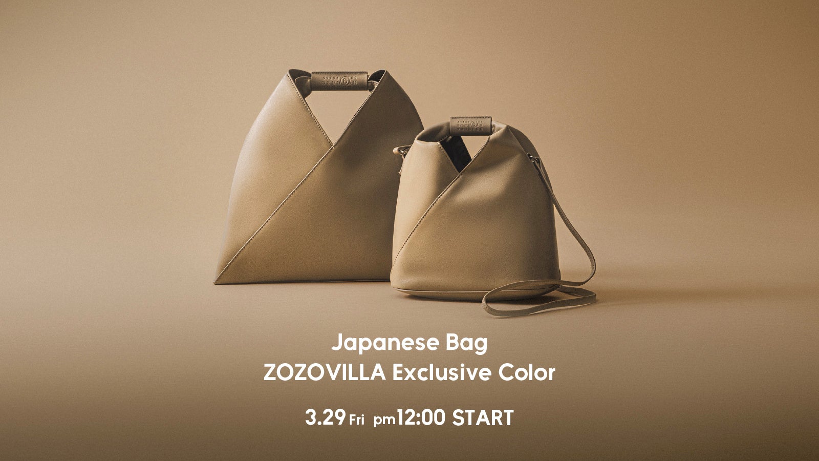 MM6 Maison Margiela」の「ジャパニーズ」バッグ2型のZOZOVILLA限定