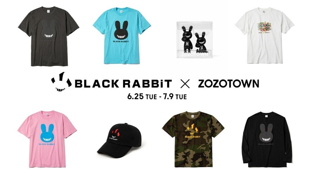 にひひ…」と笑うウサギのアートトイ「BLACK RABBiT」とZOZOTOWNが