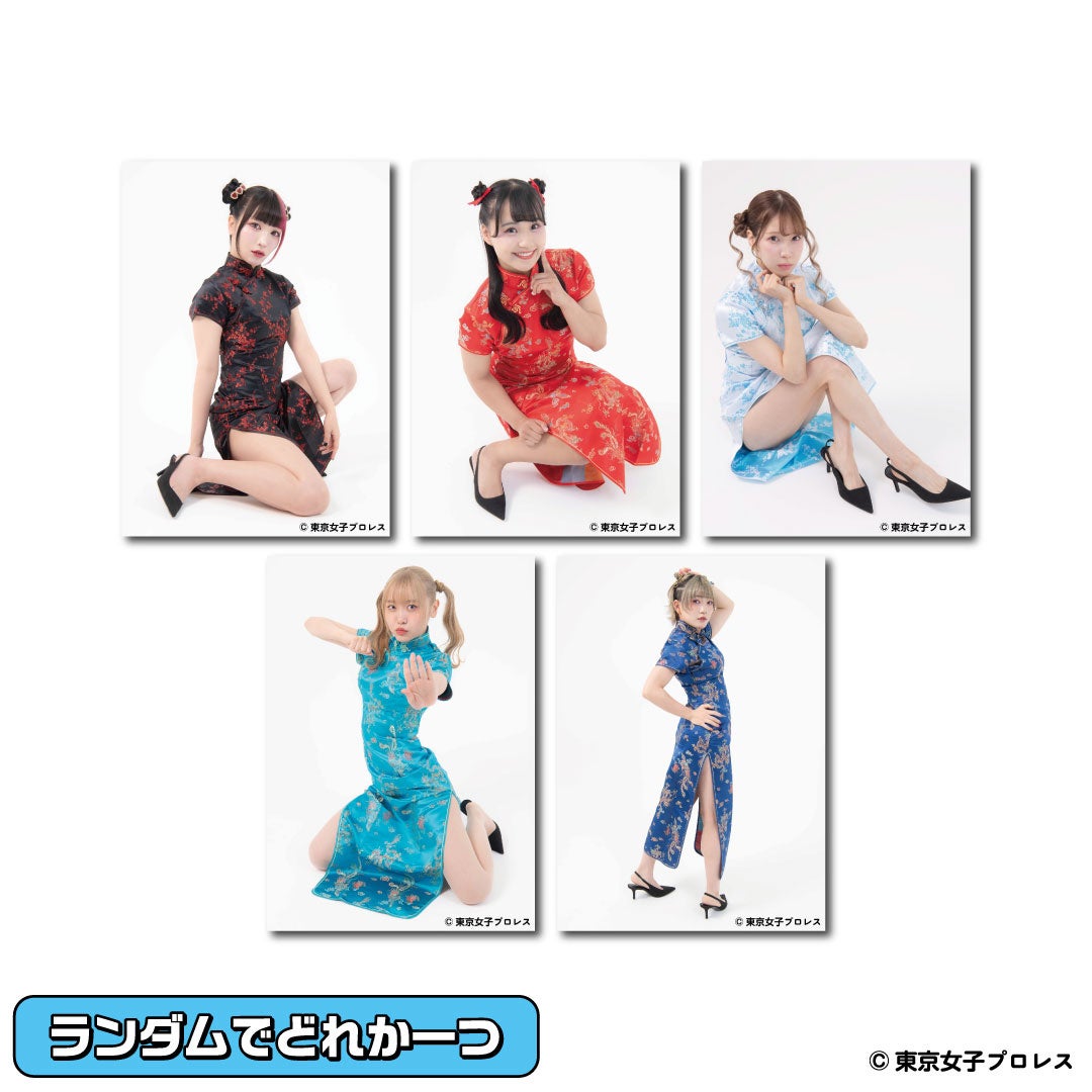 DMMオンクレに「東京女子プロレス」人気選手5名の撮り下ろしオリジナル
