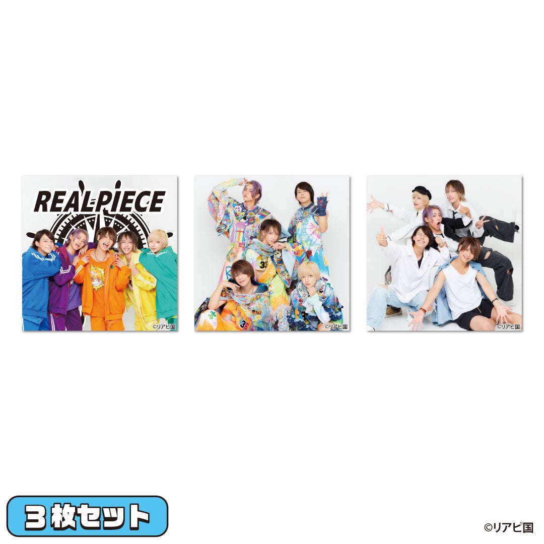 DMMオンクレに人気YouTuber「リアルピース」の撮り下ろしオリジナル