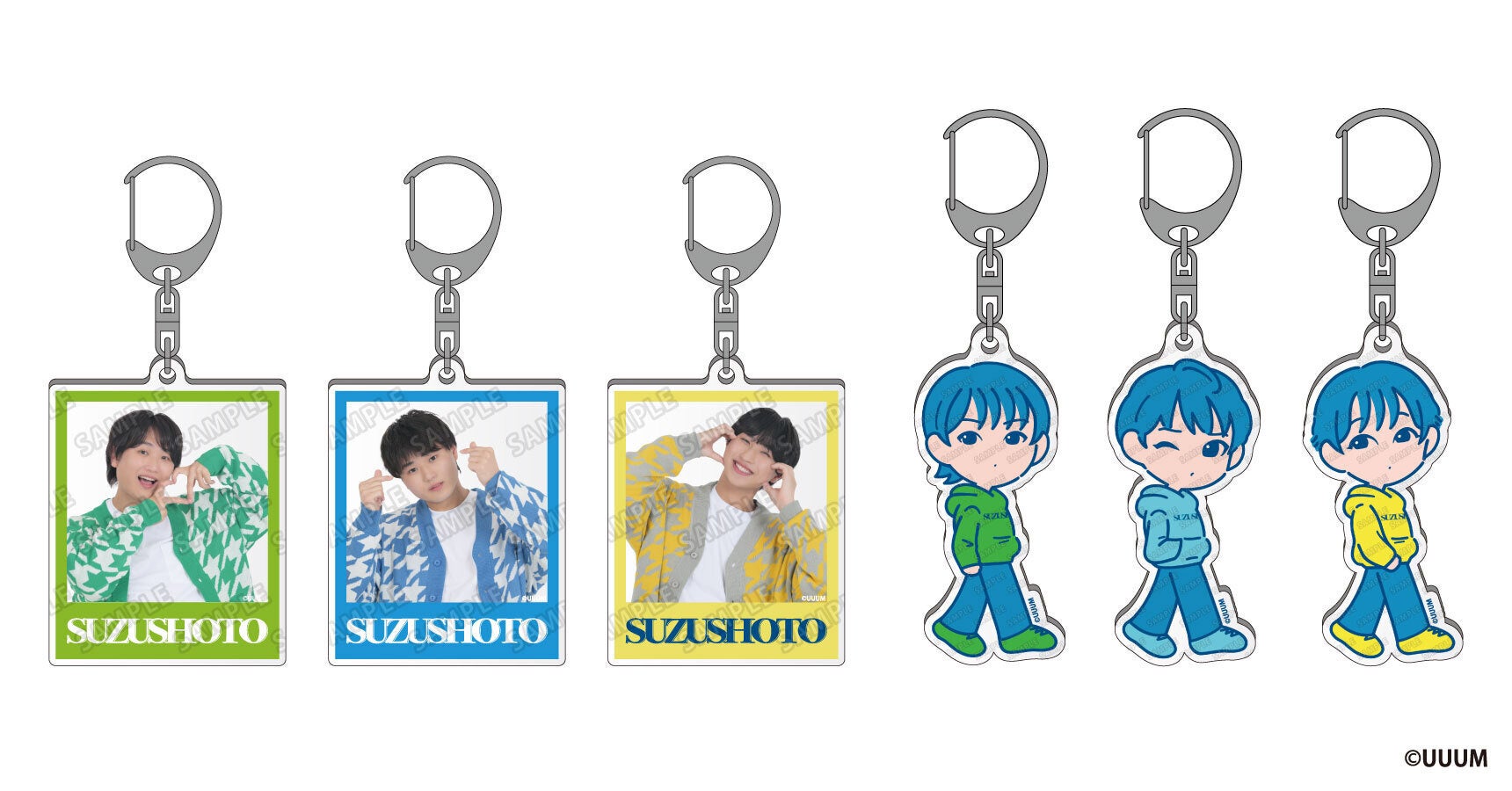 DMMオンクレに3兄弟動画クリエイター「すずしょうと」の限定グッズが